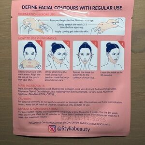 V-line Lifting Hydrogel Collagen Mask